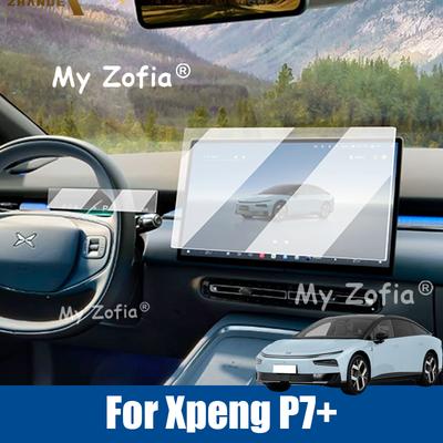 Protecteur d'écran en verre trempé HD Pour Xpeng P7+ 2026 2027 Navigation GPS de voiture et film anti-rayures pour instruments Accessoires