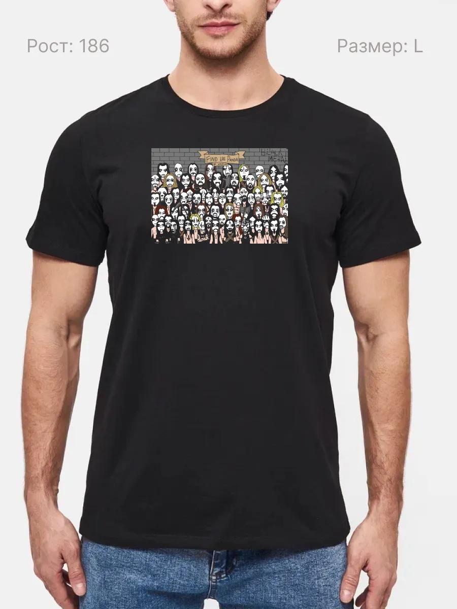 Killswitch Engage metalcore band T-shirt S