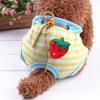 Nouveau Femelle chien chiot mignon pantalon sanitaire culotte courte rayé couche sous-vêtements