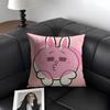 C-Cony Cartoon Cushion Cover Natural Linen Organic Fabric Double-Sided Printing Sofa Home Decor Gift Pillow Case