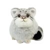 Yoshitoku Land Friends Plush Toy Cat 180347 H21 x W22 x D25cm Pallas's Size Approx.