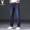PLAYBOY Men's Loose Straight Leg Autumn/Winter Jeans