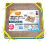 Petio Zuttone High-Resilience Fiber Bed for Easy Turning, with Washable Waterproof Mattress, Small, for Pets