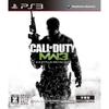 Call of Duty: Modern Warfare 3 (Subtitled Version) [CERO Rating “Z”] - PS3