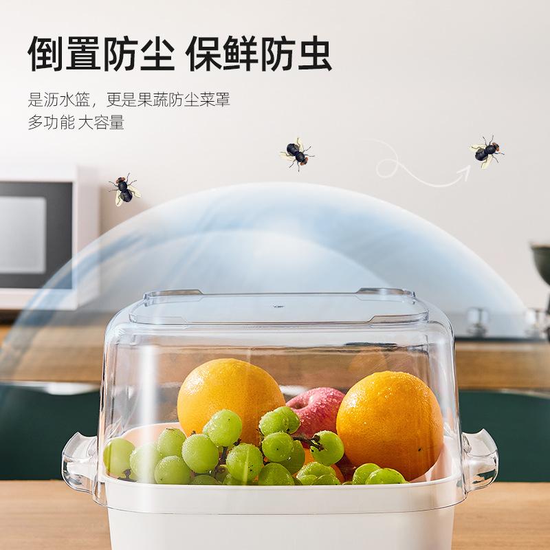 Double-layer vegetable basin drain basket kitchen household plastic fruit plate living room sink filter vegetable basket washing vegetable basket