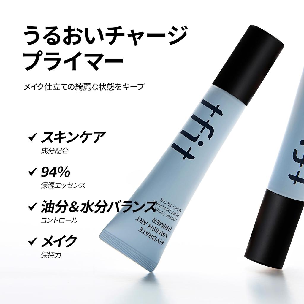 Hydrate Vanish Art Primer 30ml Feuchtigkeitsspendend Erschwinglich Verhindert Trockenheit Poren Make-up-Haftung Verhindert Absetzen des Make-ups Korea [Feuchtigkeitsspendend