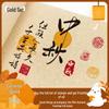 Mid-Autumn Festival Decorative Mooncake Stamp for Journals and Reunion Activities