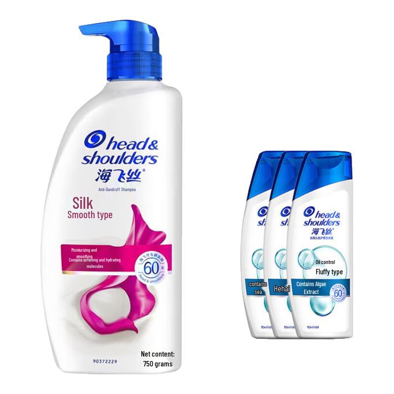 

Head & Shoulders Silky Smooth Anti-Dandruff Shampoo