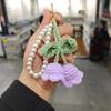 Beautifully Flower Crochet Keychain Yarn Pearls Key Holder Key Accessory for Enhancing Your Bag or Key Collection