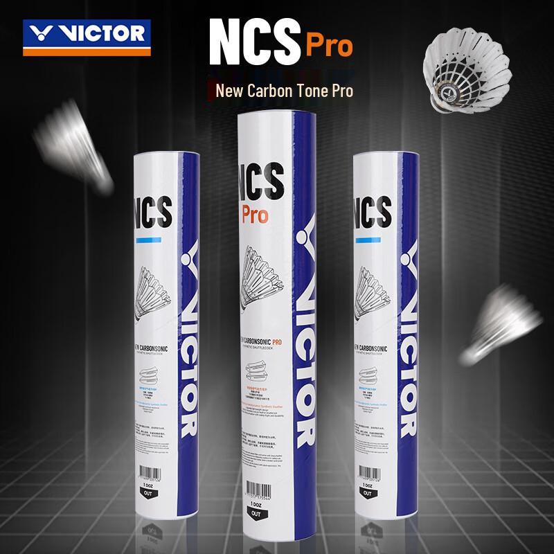 VICTOR NCS Series Artificial Badminton Shuttlecocks