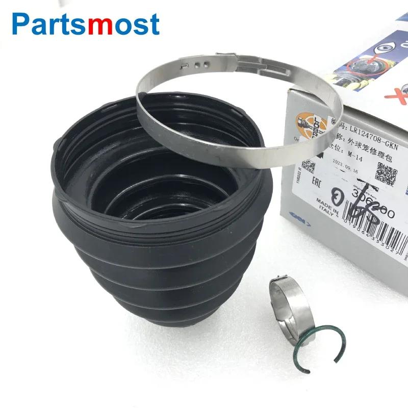 Front Outer Inner CV Joint Boot Kit for Range Rover Evoque Discovery Sport RH Left Axle Boot GKN 36022 36178 LR025065 LR025066 OEM GKN-Outer