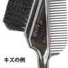 Sanbee Industrial Hair Dye Made in Japan [Outlet Item] Brush, 3-Piece Assortment, K-60 / K-70 / K-80,