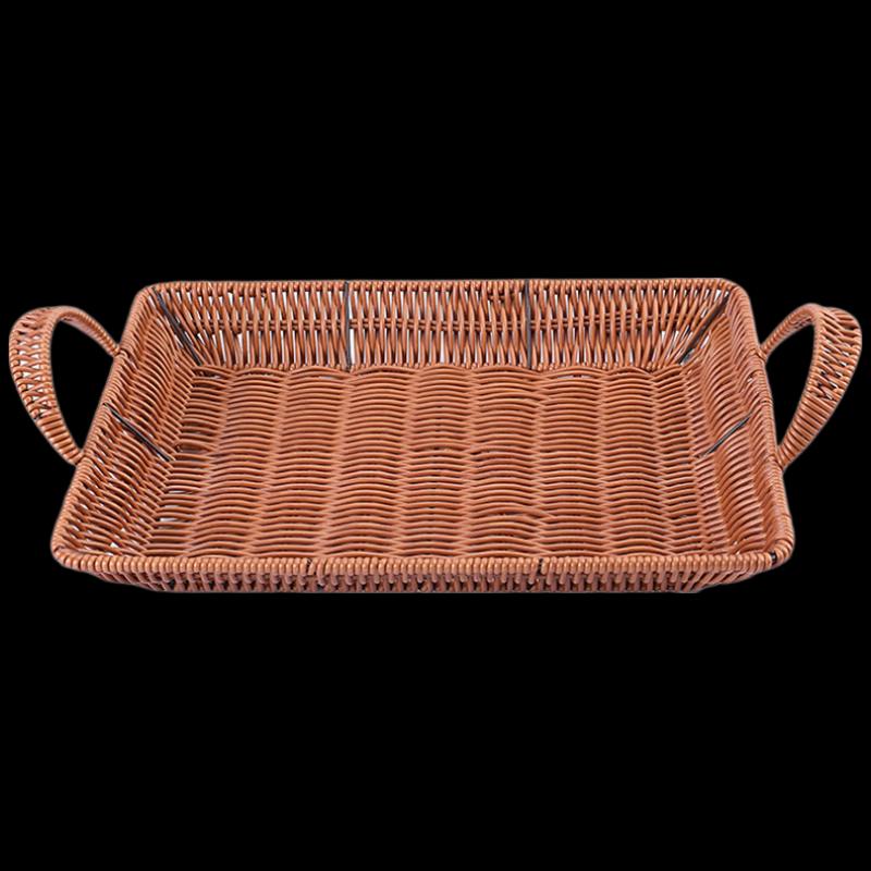 Jing Zhou Yuan Imitation Rattan Woven Storage Baskets