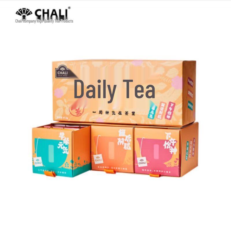 CHALI Daily Tea