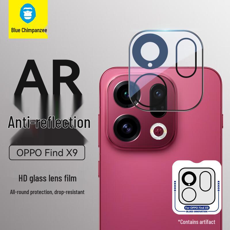 Blue Gorilla Tempered Glass Camera Lens Protector for OPPO Find X Series