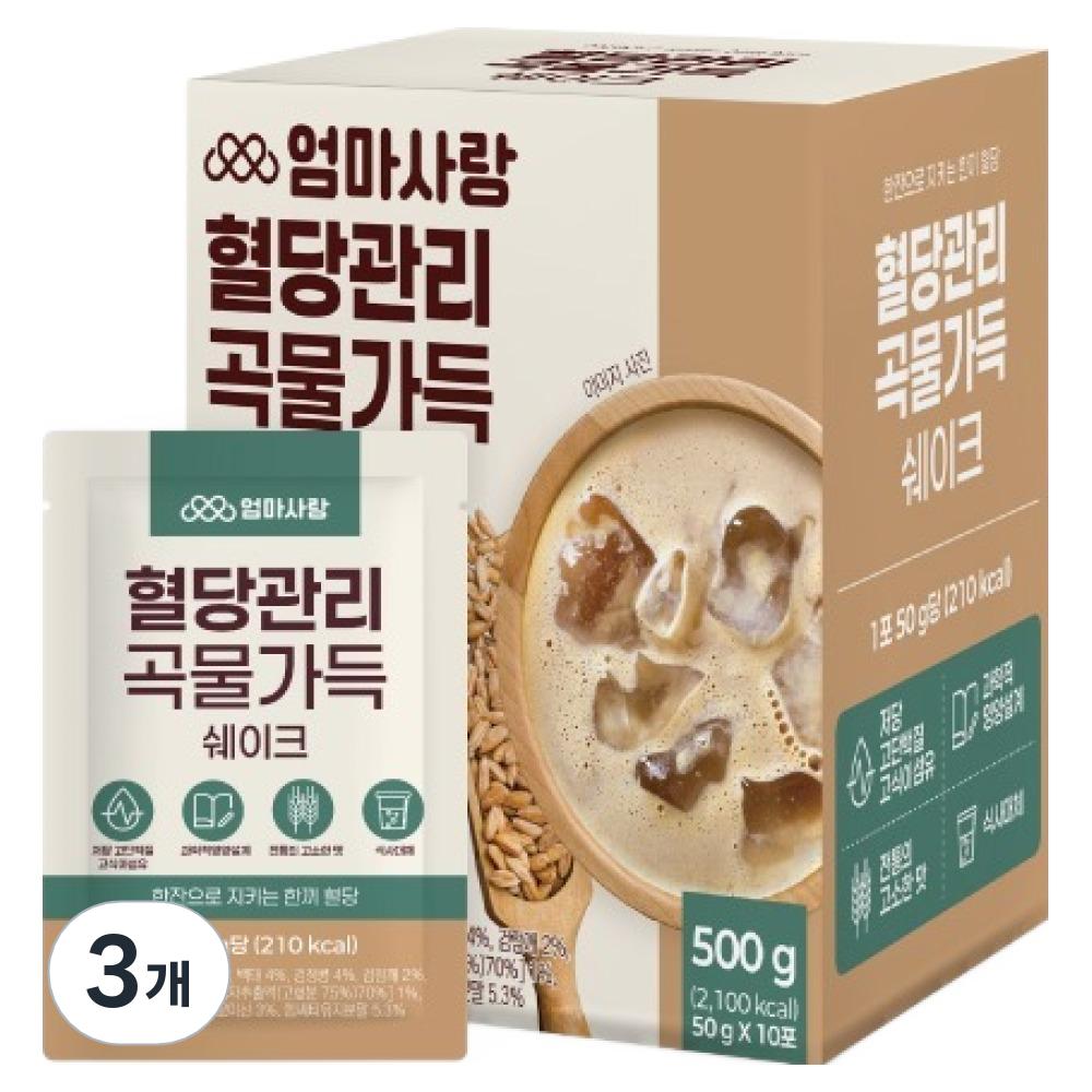 Mom's Love Blood Sugar Management Grain-Filled Shake 10p 500g 3 Pcs Ingredients: May Be Subject To Change At the | 500g 3 Pcs