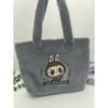 New Rabu Plush Bag Cartoon Cute Handbag Shoulder Bag Crossbody Bag for Children's Girlfriend