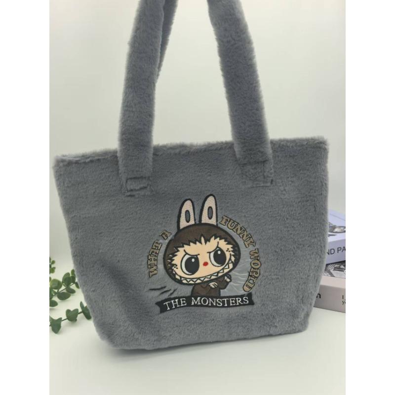 New Rabu Plush Bag Cartoon Cute Handbag Shoulder Bag Crossbody Bag for Children's Girlfriend