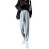 2025 Korean Style Women's Loose Fit Nine-Point Harem Leggings for Spring and Autumn