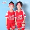 Football training clothes, new short-sleeved basketball clothes, wholesale fake two pieces, sports performance activities, breathable and quick-drying