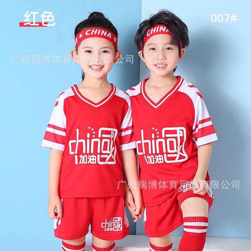 Football training clothes, new short-sleeved basketball clothes, wholesale fake two pieces, sports performance activities, breathable and quick-drying
