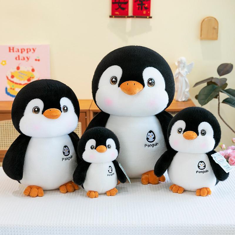 Penguin Animal Plush Toy Cartoon Stuffed Doll Bedroom Decoration Gift Kids