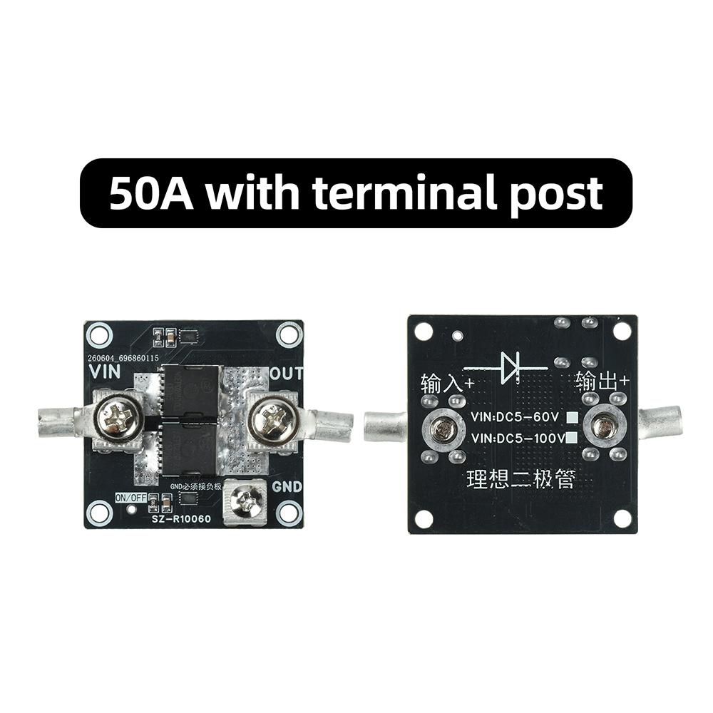 Zero Voltage Drop Ideal Diode Module 50ns Fast Turn Off Anti Reverse Connection For E-bike Energy Storage PV Power Supply
