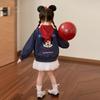 LUSON Hello Kitty Embroidered Girls' Baseball Jacket