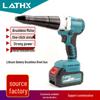 Lithium Brushless Automatic Rivet Gun: Industrial & Manual Blind Rivet Gun