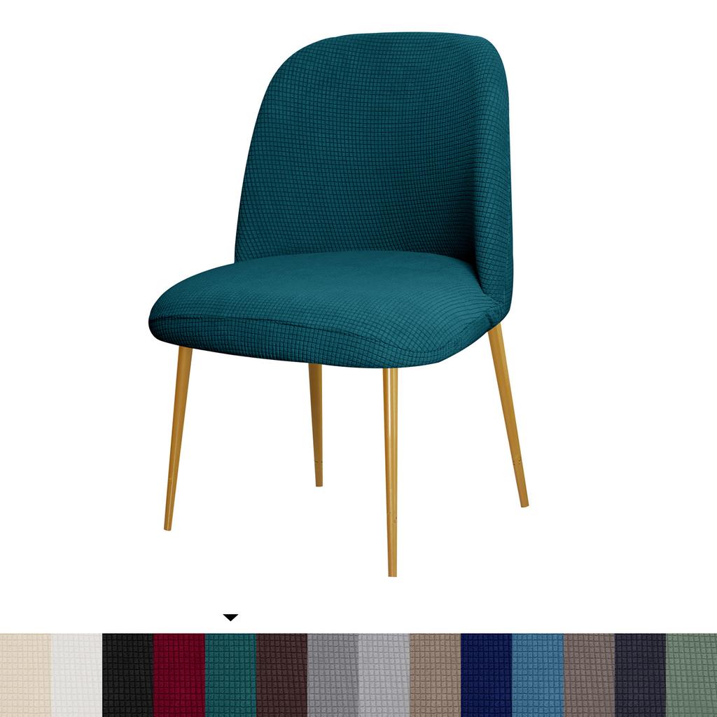 Curved Armless Chair Cover Slipcover Dining Chair Cover, Reusable Wingback Side Chair Slipcovers Covers Modern Chair Seat Slipcover Washable
