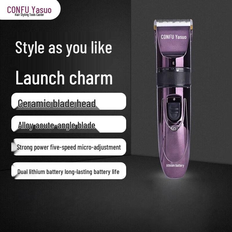 CONFU KF-T96 Professional Hair Clipper CN plug (adapter included)