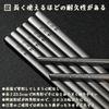 Titanium Chopsticks Pure Tapered Square Hollow for Outdoor 2 Pairs Gift Box Included - Titanium, Tip, Shape, 23.5cm Length, Ultra-lightweight, Fiber,