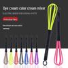 Colorful Semi-Automatic Hair Dye Mixer & Stirring Rod