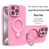 iPhone 17 Pro Max Liquid Silicone Magnetic Rotating Stand Protective Phone Case