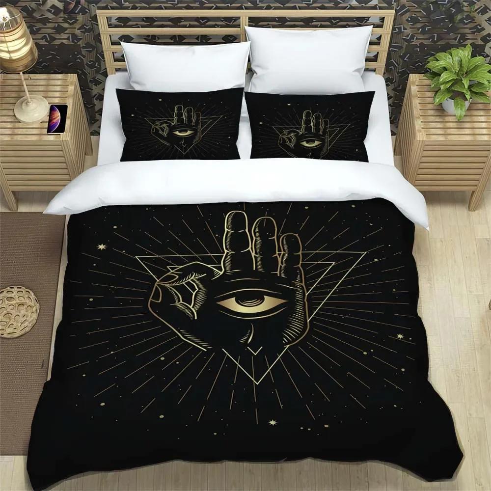 Mysteriöses Retro-Universum 3D-gedruckte Bettwäsche Queen-Bettwäscheset Kundenspezifisches King-Size-Bettwäscheset Weich und bequem