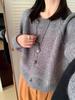 Women's Korean-Style Woolen Cardigan Jacket - Single-Breasted, Short Knit Outerwear for Autumn/Winter