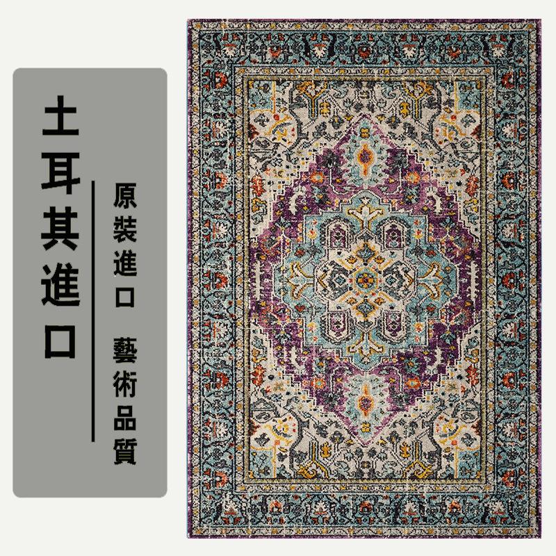 Winter Home Retro Ethnic Style Moroccan Persian Carpet Thickened Living Room Bedroom Bedside Mat Turkish Carpet Full Floor