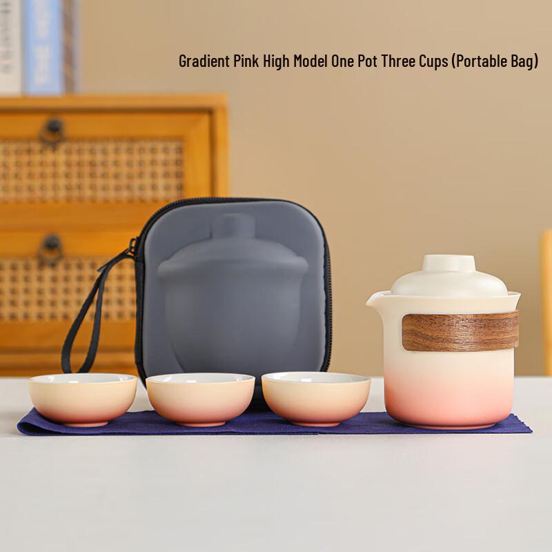 WJ Portable Ceramic Travel Tea Set Gradient Tall Style 1 Pot 3 Cups with Portable Bag