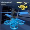 Індуктивний Світловий Квадрокоптер: Іграшковий гелікоптер, що ширяє, керований жестами, для дітей