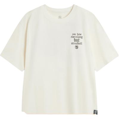 Li Ning Sport Casual Simple Round Neck Pullover Letter Loose Short Sleeve T-Shirt Men T-Shirt Off-White AHSV063-4