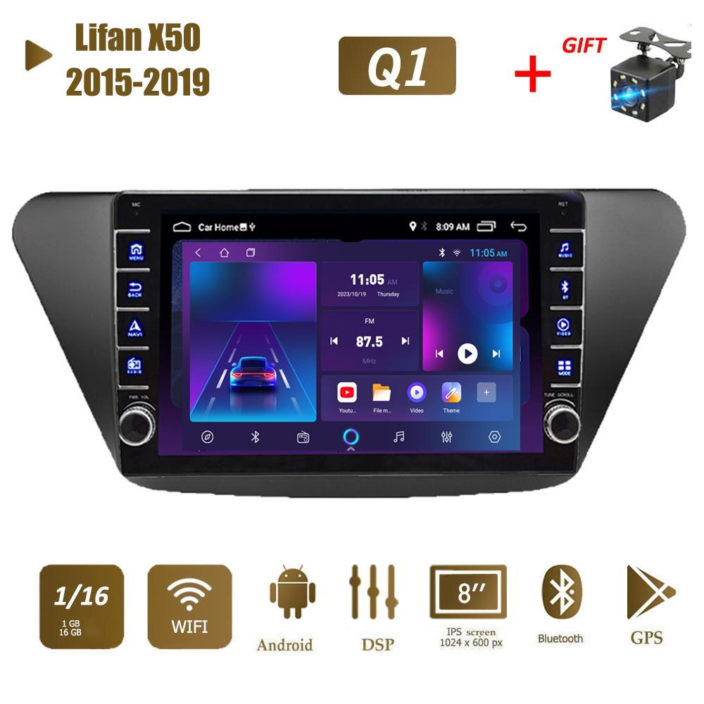 

Icreative для Lifan X50 2015-2019 с кнопочной ручкой Android Car Radio Multimedia Player Navigation Stereo GPS 2 Din 1+16 ГБ 1+16GB