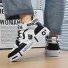 New Men's Street Style Board Shoes Fashionable and Versatile Trendy Fashion Matching Shoes