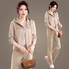 Women's Spring 2026 Hooded Zip Cardigan & Straight-Leg Pants Set