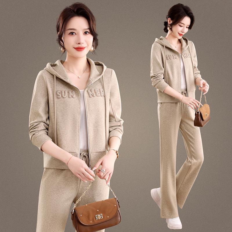 Women's Spring 2026 Hooded Zip Cardigan & Straight-Leg Pants Set
