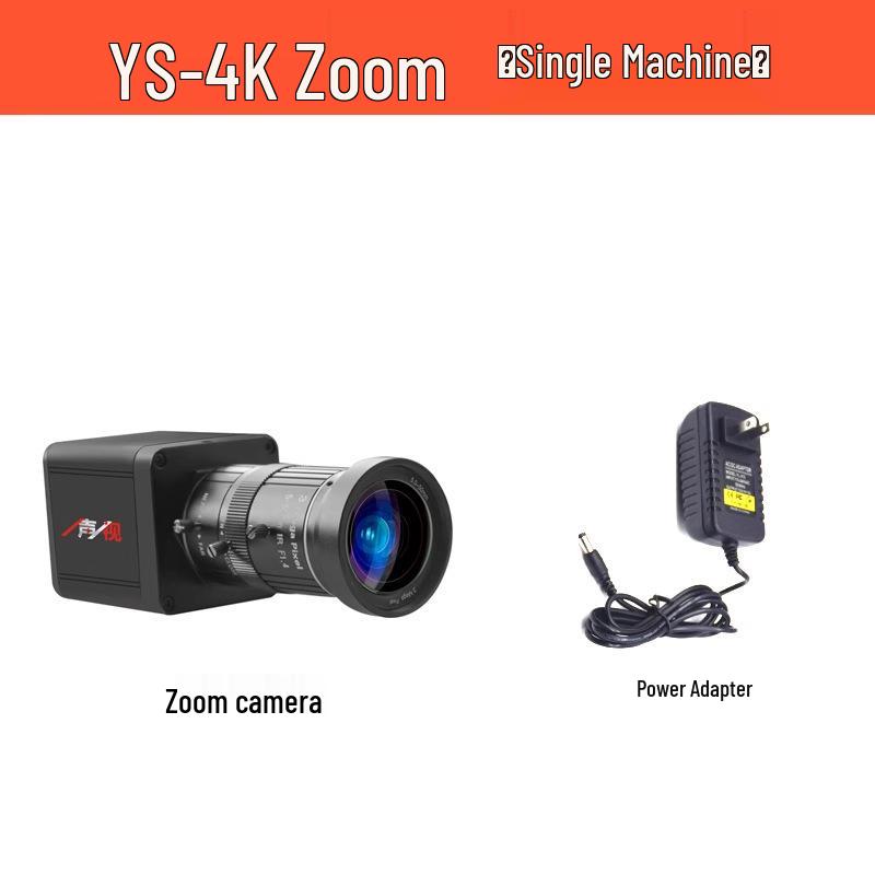 4K HD Camera for Live Broadcast and Calligraphy Teaching - YS4K