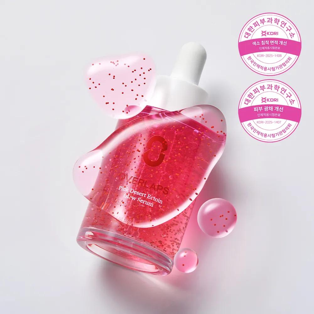 OVERLAPS Pink Desert Ectoin Glow Serum 30ml