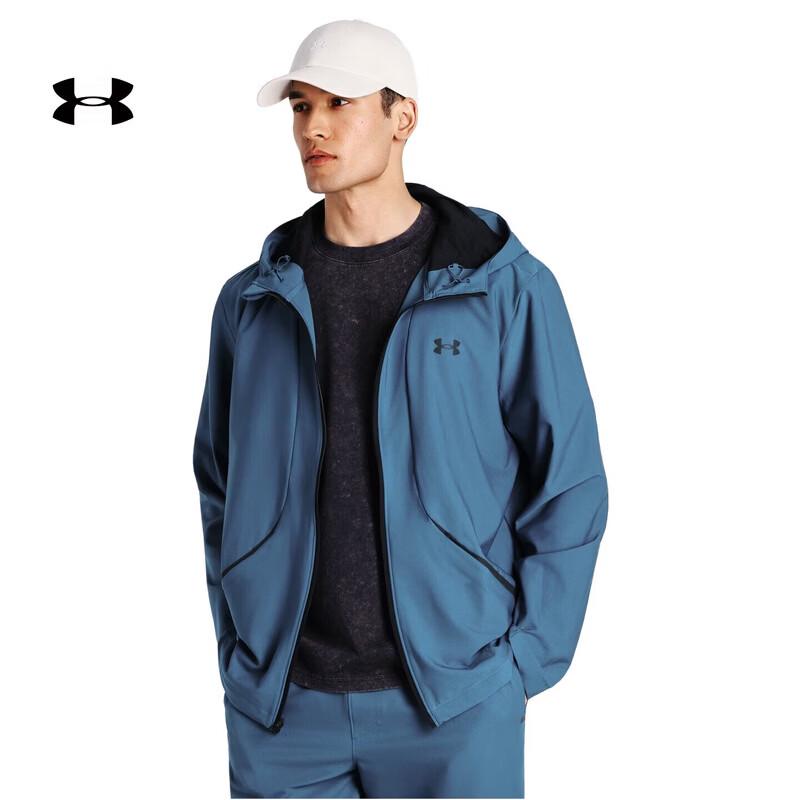 Under Armour Woven Casual Hooded Jacket L синий