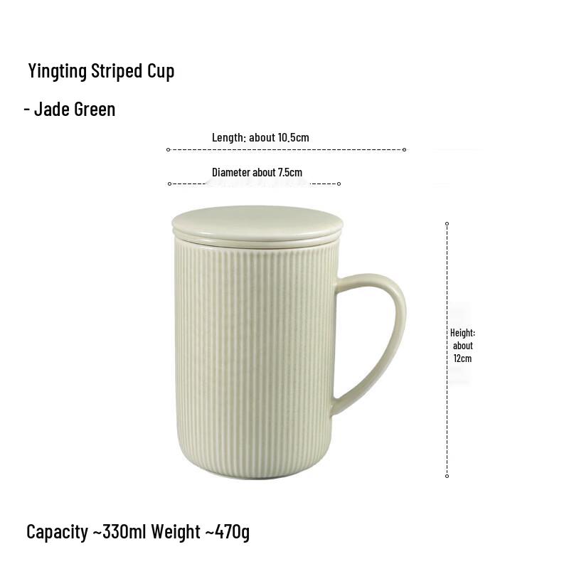 OLOEY Japanese Style Ceramic Tea Infuser Mug