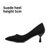 Comfortable French Nude High Heels, Elegant Stiletto Heels, New Autumn/winter Style, Soft Sole