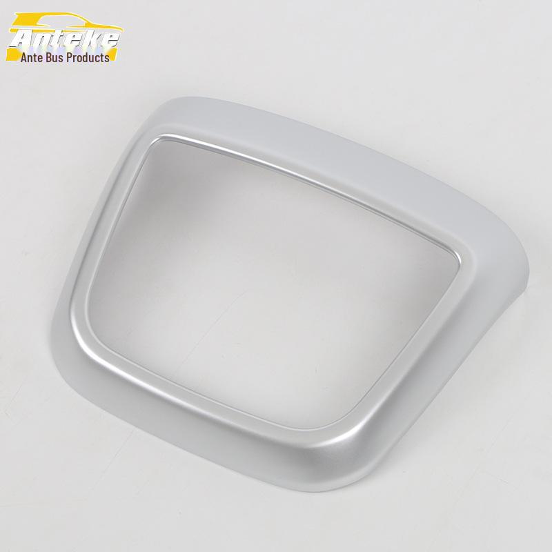 Changan S7 Dark Blue Rear Upper Air Outlet Trim Frame